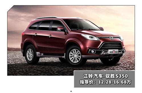 javhdvideos国产  第3张